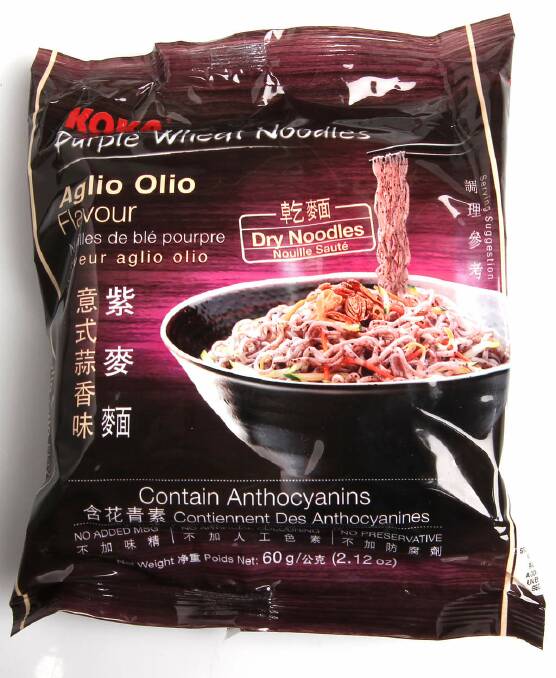 Koka - Purple Wheat Noodles, Aglio Olio Flavour. A black hole of flavour. Score: 5/40. Photo: Janie Barrett